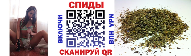 Бутират бутик Купить где Плёс