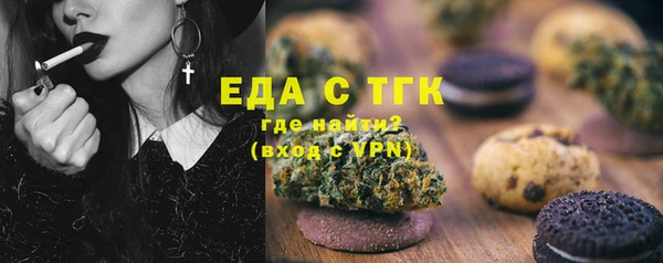 a pvp Зерноград