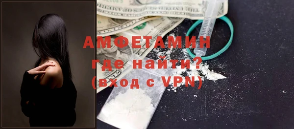 ешки Зеленокумск