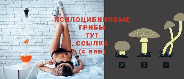 a pvp Зерноград
