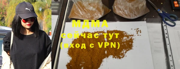 a pvp Зерноград