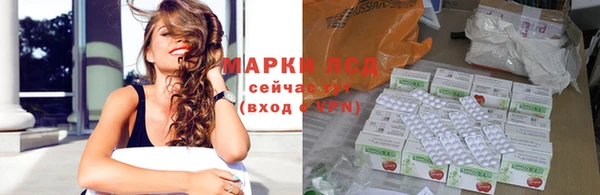 ешки Зеленокумск