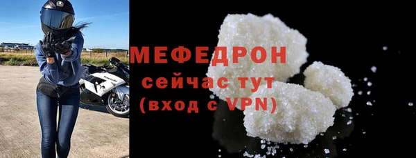 PSILOCYBIN Инсар
