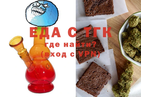 Альфа ПВП Зеленодольск