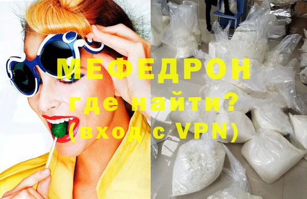 Альфа ПВП Зеленодольск