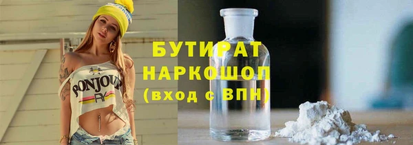 a pvp Зерноград