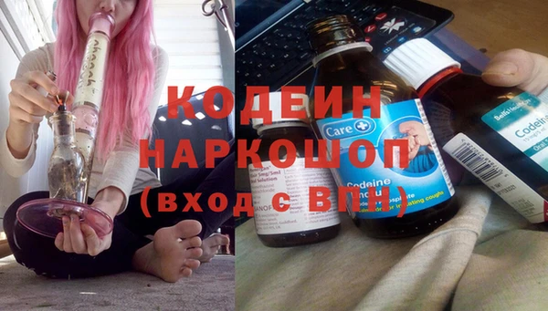 Альфа ПВП Зеленодольск