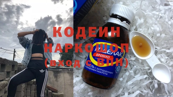 ешки Зеленокумск