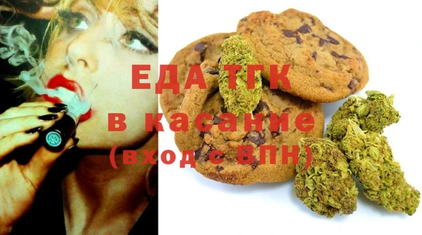 Альфа ПВП Зеленодольск