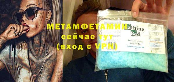 Альфа ПВП Зеленодольск