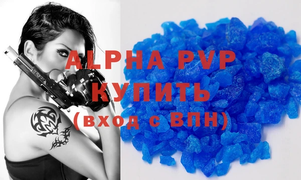MESCALINE Инта