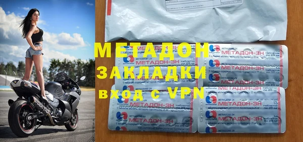 ешки Зеленокумск