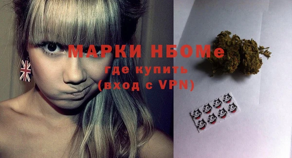 a pvp Зерноград