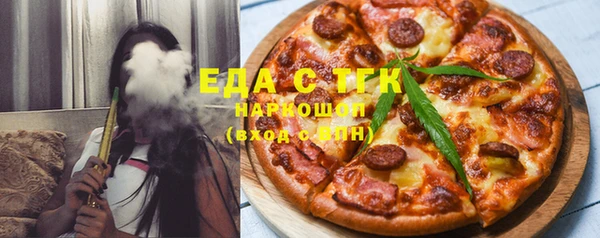 Альфа ПВП Зеленодольск