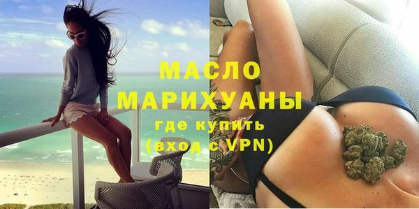 ешки Зеленокумск