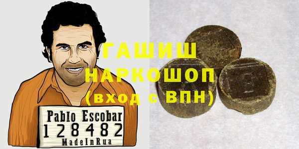 a pvp Зерноград