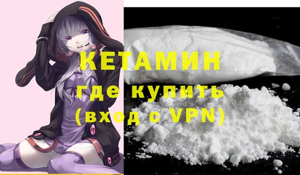 Альфа ПВП Зеленодольск