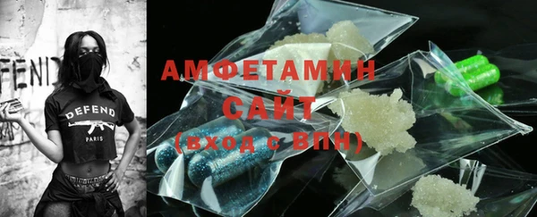 кокаин Иннополис