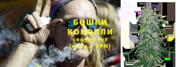 ешки Зеленокумск