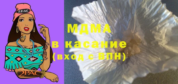 Альфа ПВП Зеленодольск