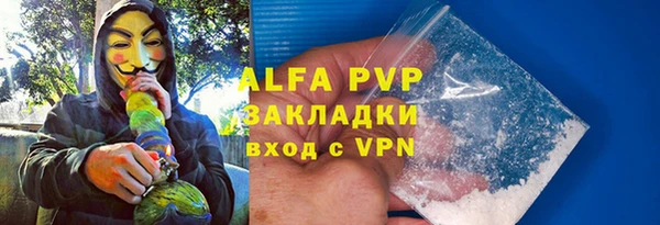 a pvp Зерноград