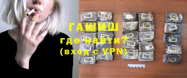 Альфа ПВП Зеленодольск