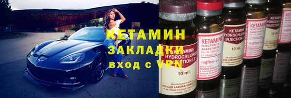 ешки Зеленокумск