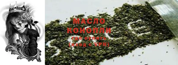 ешки Зеленокумск